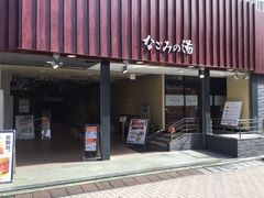 }I̓E@VR@Ȃ݂̓ւ̓eʐ^1