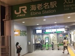 Kuda12JR͐ CVwւ̓eʐ^1