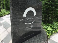 SAKURAさんのゲートシティ大崎への投稿写真1