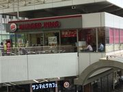 SAKURABURGER KING X̓eʐ^1