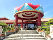 }CanňَqaǒJ{X̓eʐ^1