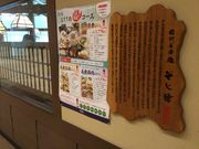 SAKURÂV Q[gVeBX̓eʐ^1