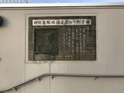 topologÿɔ\hʒn̓eʐ^1