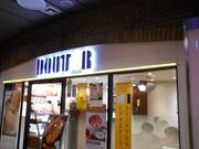 񂳂̃hg[R[q[Vbv ѓcXiGOURMET COFFEE DOUTORj̓eʐ^1