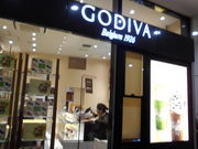 񂳂̃SfBo h[VeBN[AX̓eʐ^1