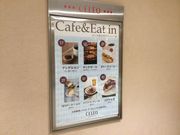 SAKURÃRNe X̓eʐ^1