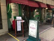 KAZ̃C^A gbgA K[ VlX̓eʐ^1