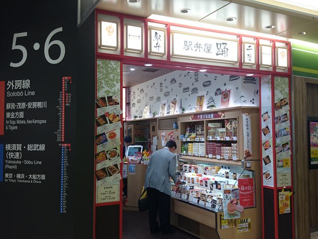 �w�ى�������܂�_�y���G��t�G�L�i�J