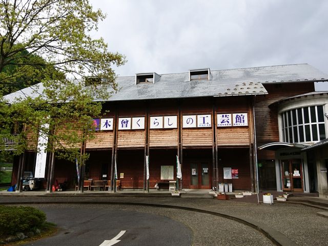 ̖ؑ\炵̍H|ق̓eʐ^1