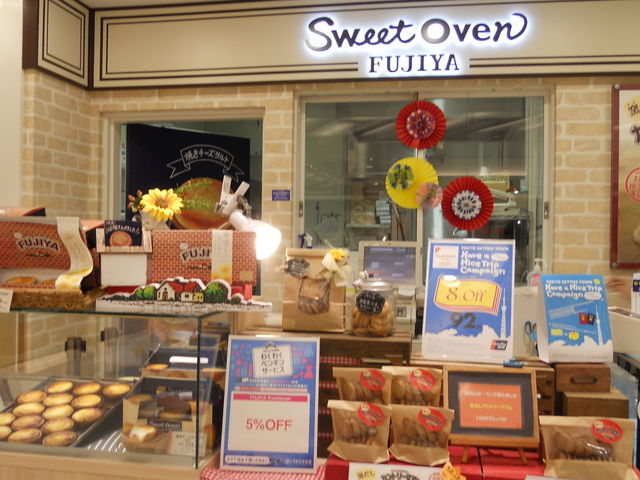 񂳂̓V[N[EXC[gI[uEXJCc[^EE\}`X̓eʐ^1