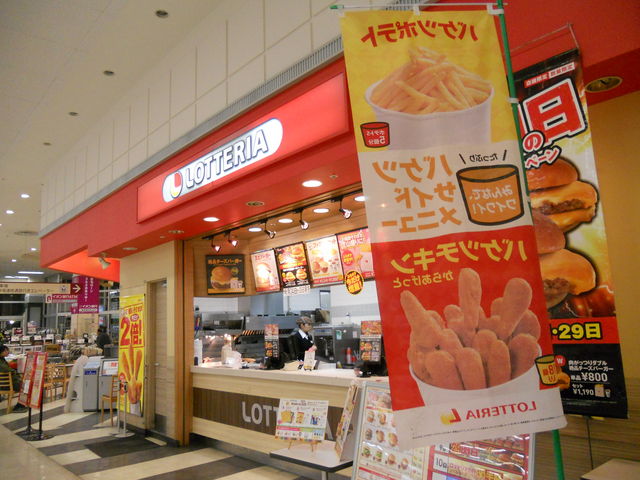 񂳂̃beAKCIX̓eʐ^1