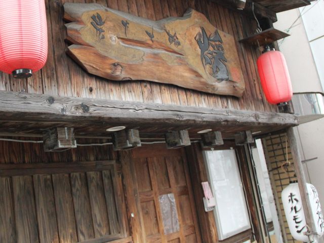 Gh̒YΎցEE˓X̓eʐ^1