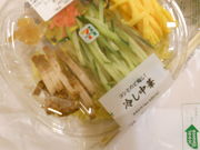 񂳂̃ZuCu@V`X̓eʐ^1