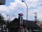 XkṽEGXg  `ʂX̓eʐ^1