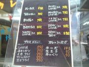 ꂨ񂳂̃Lb`CE_c_ےX̓eʐ^2