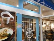 񂳂Humming Cafe By Plame Collome ecuteX̓eʐ^1