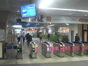 Ƃ񂳂̓񖓐w̓eʐ^1