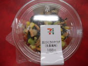 񂳂̃ZuCuZ̖ډwOX̓eʐ^1