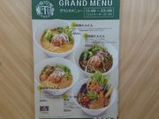 ꂨ񂳂̂sVE񂽂̓eʐ^1