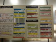 ꂨ񂳂YfsoCLOXg ClX̓eʐ^3