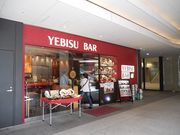 񂳂YEBISU BAR rXo[ 䒃mX̓eʐ^1