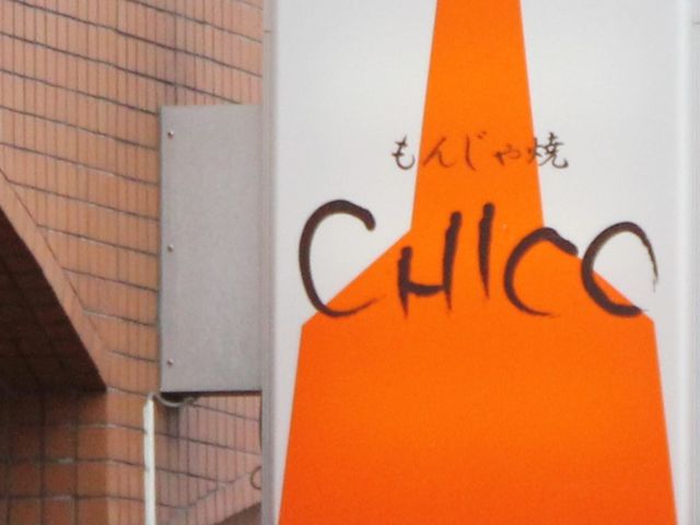 Gĥ񂶂ā@bghbn̓eʐ^1