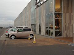 ���N������̔��� �Ӊ����X�ւ̓��e�ʐ^1