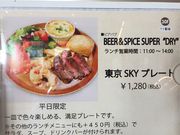 Ȃ̂addqotaErtodqcqx̓eʐ^1