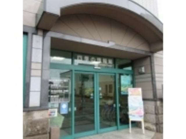 ���������_�l�G�̏���