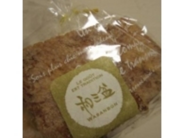 ߂̂₳̃pH[ ̓eʐ^2