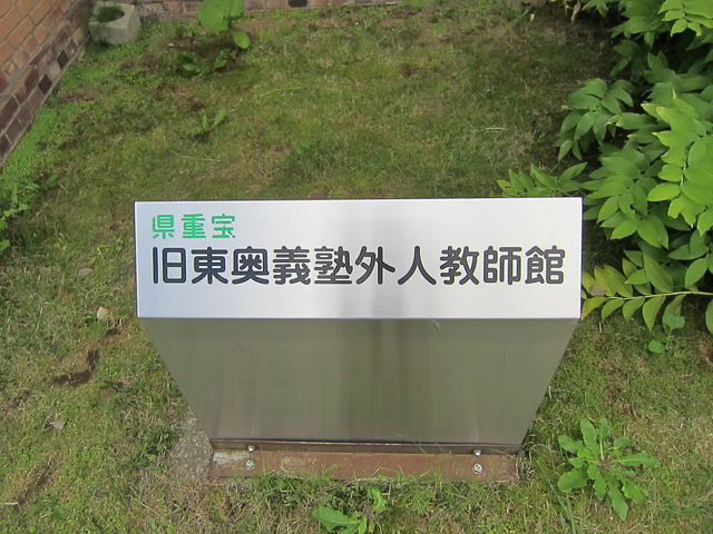 �������`�m�O�l���t��_�������`�m�O�l���t��