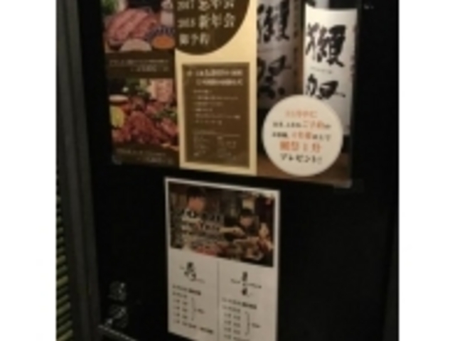 ߂̂₳̓S܂̓eʐ^1