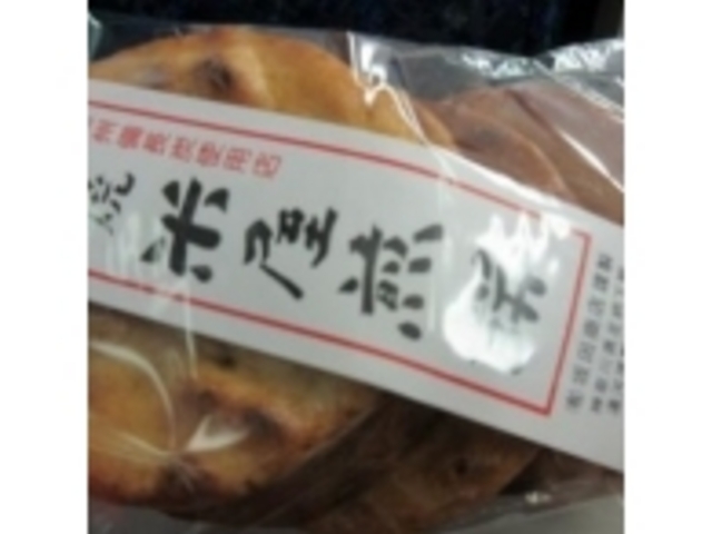 ߂̂₳̂ՂE߂̓eʐ^1