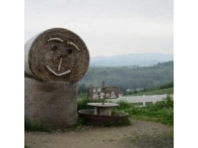 �u�A������݂̕��i_�V�h�̋u�W�]����