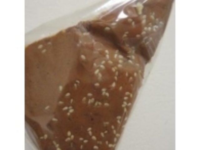 ߂̂₳̚≮(ĂăpH[@ٓ) lxX̓eʐ^2