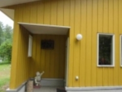 ���߂̂₳��̊F��q�i�����������܁j�ւ̓��e�ʐ^1