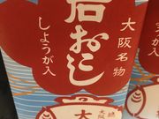 }񂳂݂̂r单E{X̓eʐ^1