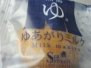 ߂̂₳̏Zg@͌X̓eʐ^2