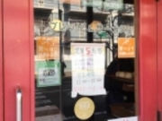 ߂̂₳̂aqd`cbhqbtr̓eʐ^1