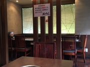 artnekőя鉑̓eʐ^1