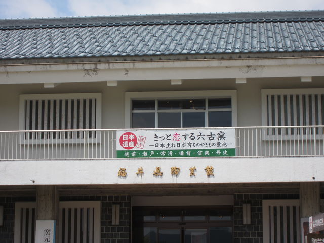 ����_�z�O���|����