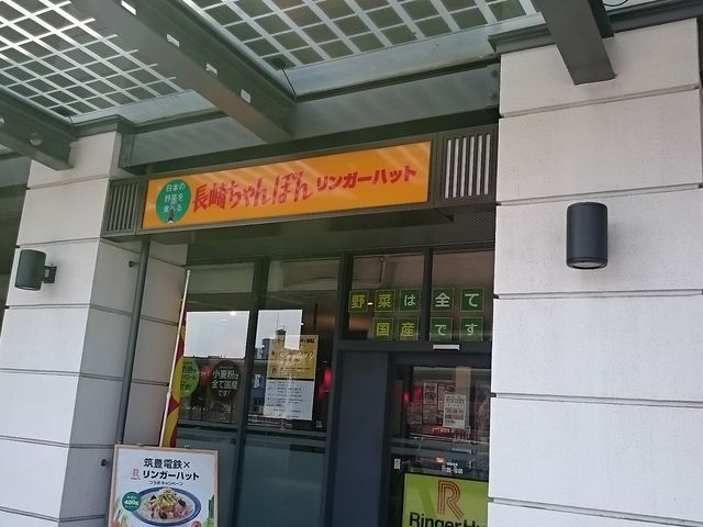 lł₷ł_K[nbg RVeBXiRinger Hutj