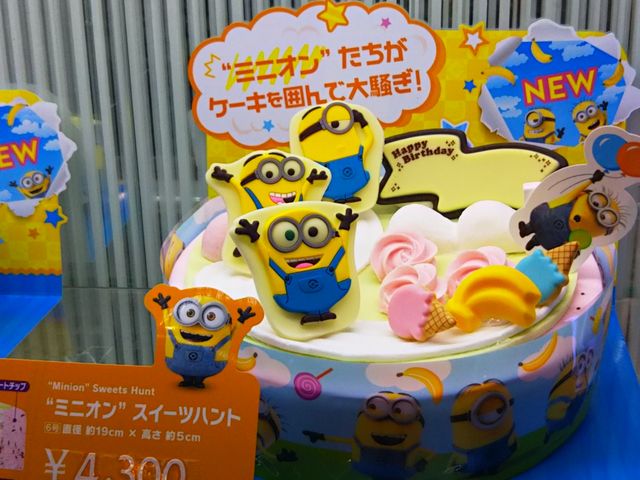 \񏤕i_T[eBACXN[ ѓcX