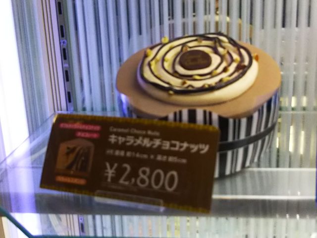 ACXP[L_T[eBACXN[AITLXi31 Baskin-Robbinsj