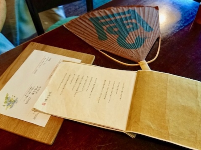 ˉB ΂̎ 180715 1_@΂̎