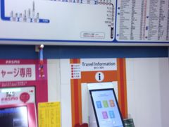 ippalȍc}dSւ̓eʐ^1