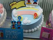 ݂񂳂̃T[eBACXN[ JX̓eʐ^1