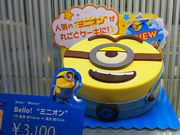 ݂񂳂̃T[eBACXN[EڍX̓eʐ^1