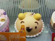 ݂񂳂̃T[eBACXN[kZXi31 Baskin-Robbinsj̓eʐ^1