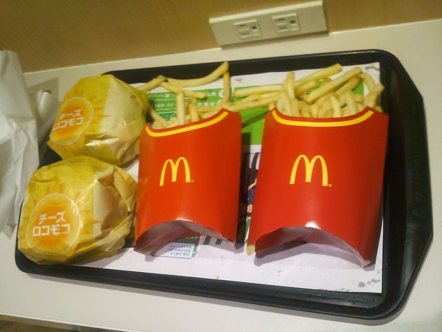 マクドナルド 静岡駅アスティ店 静岡 清水 その他軽食 グルメ じゃらんnet